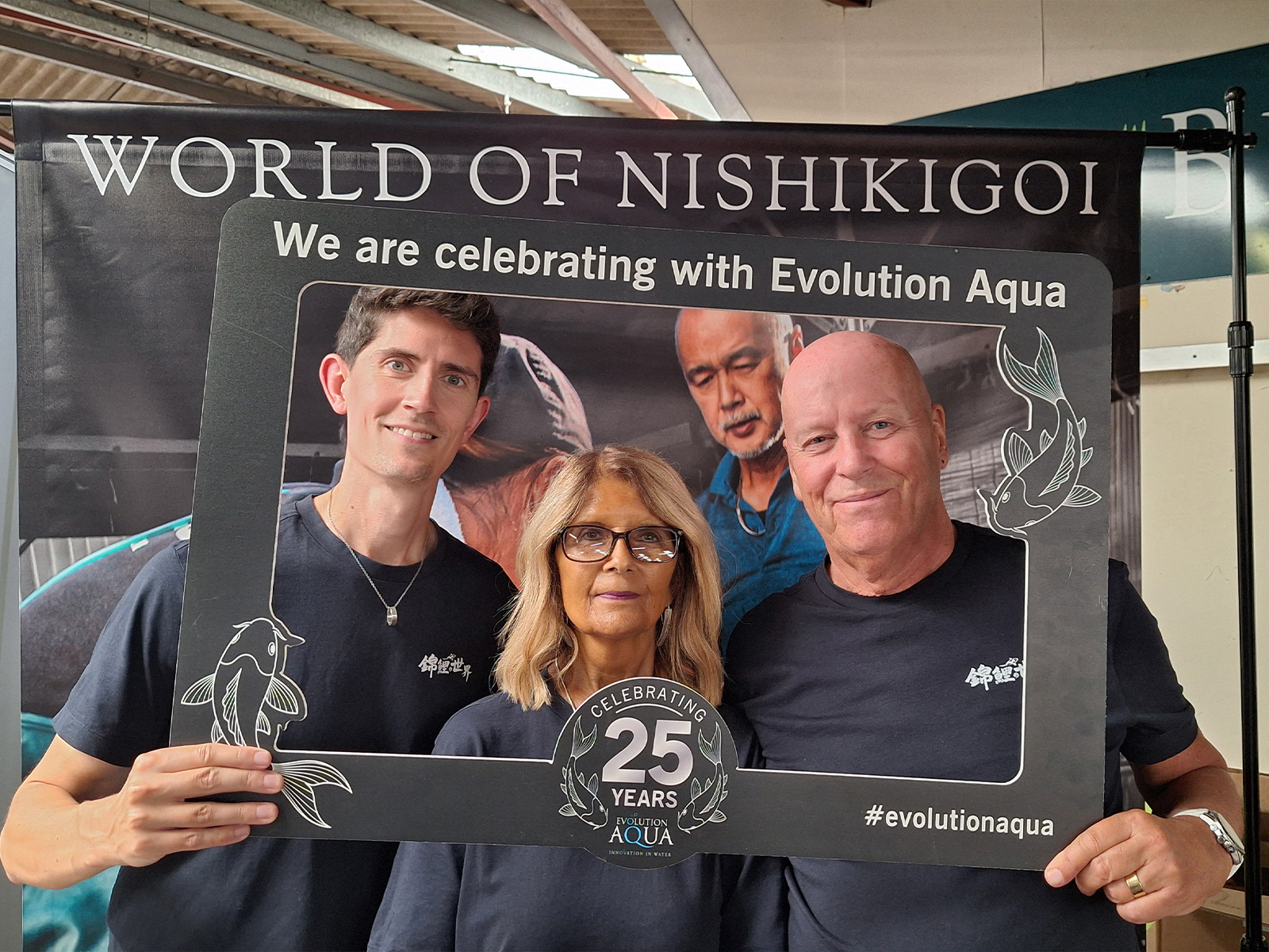 World of Nishikigoi